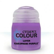 Краска стандартная Kakophoni Purple